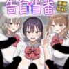 【d_763005】