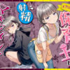 【d_763191】