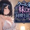 【d_763541】