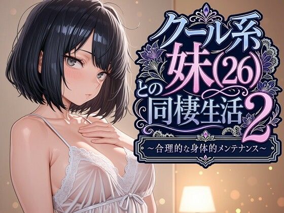 【d_763541】