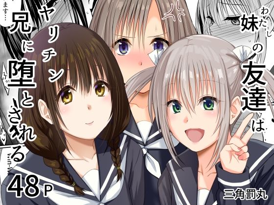 【d_765175】