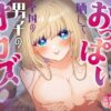 【d_765931】