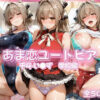 【d_766499】