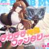 【d_766921】
