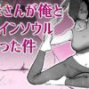 【d_767067】