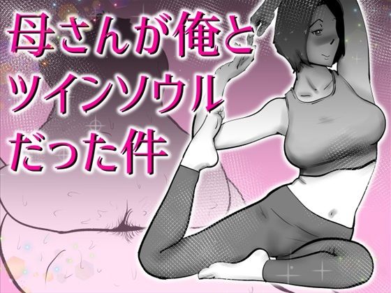 【d_767067】
