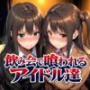 【d_767181】