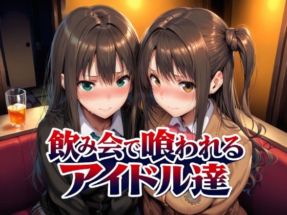 【d_767181】