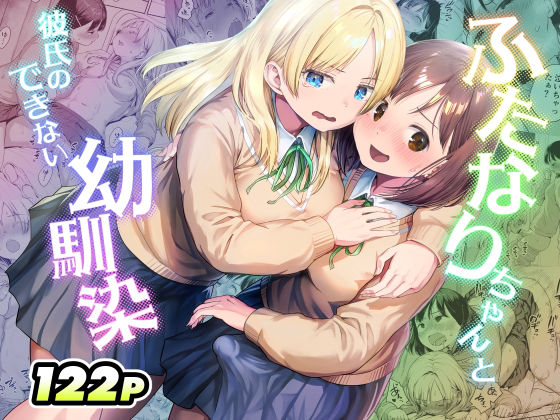 【d_767577】