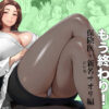 【d_767747】