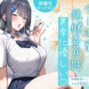 【d_772422】