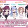【d_773687】