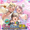 【d_723918】