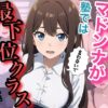 【d_734415】