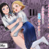 【d_740568】