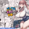 【d_747262】