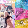 【d_748504】
