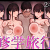 【d_749352】