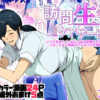 【d_756885】