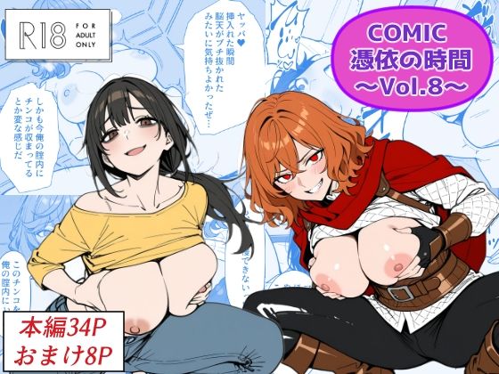 【d_769071】