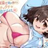 【d_769770】