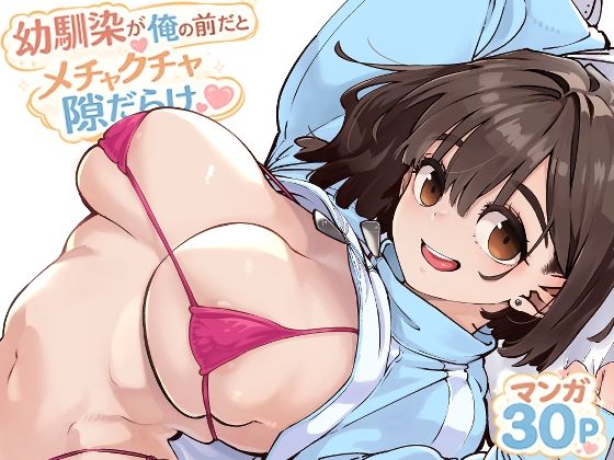 【d_769770】
