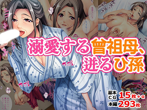 【d_770004】