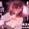 【d_772568】