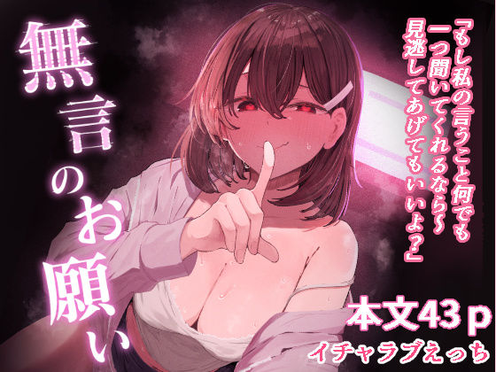 【d_772568】