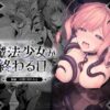【d_773415】