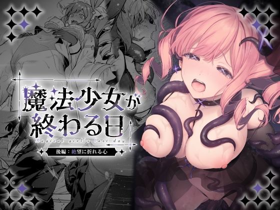 【d_773415】
