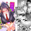 【d_773742】