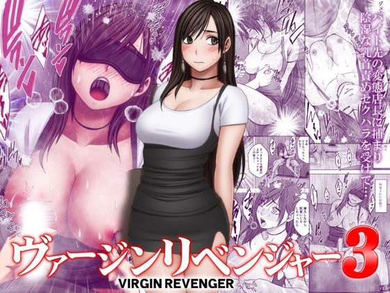 【d_773887】
