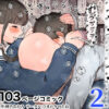 【d_776026】