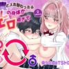 【d_776961】
