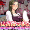 【d_777296】