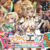 【d_778053】