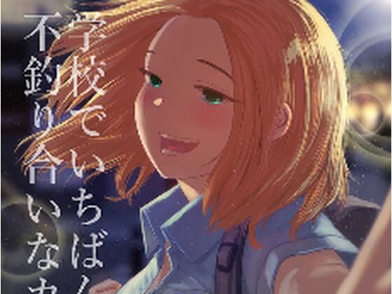 【d_232386】