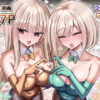 【d_551332】