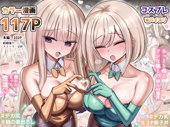 【d_551332】
