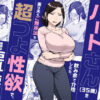 【d_598911】