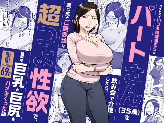 【d_598911】