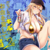 【d_639109】