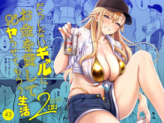【d_639109】