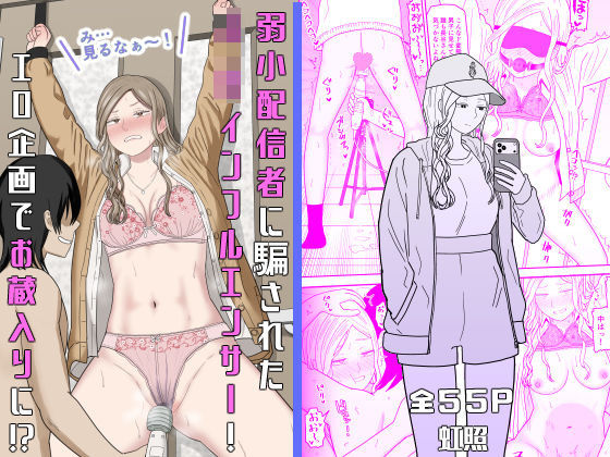 【d_673748】