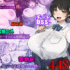 【d_696609】
