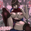 【d_723526】