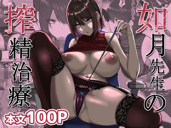 【d_723526】