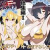 【d_748055】