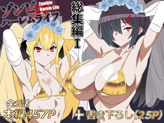 【d_748055】